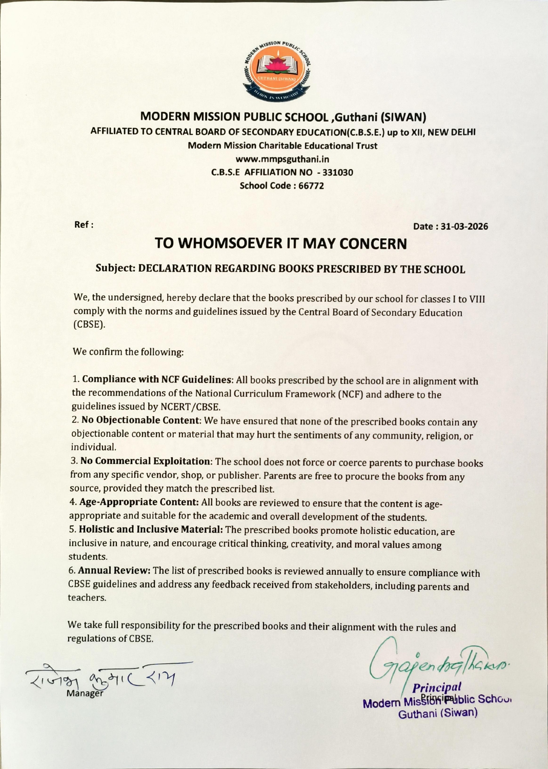 Modern Mission Public School